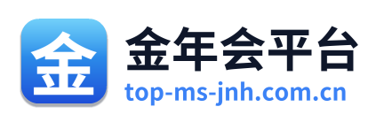 金年会平台 Logo